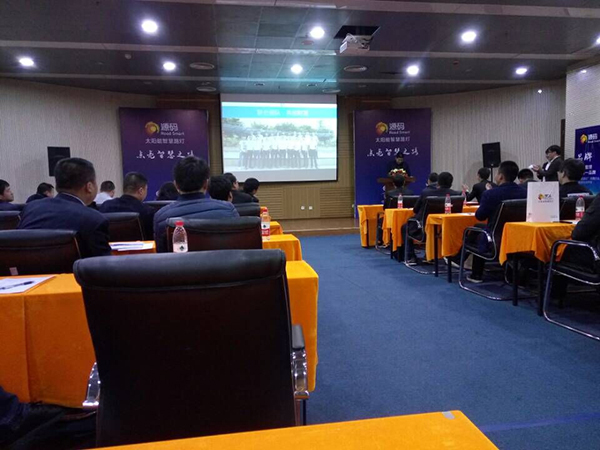 太陽(yáng)能路燈，太陽(yáng)能路燈廠家，太陽(yáng)能路燈價(jià)格