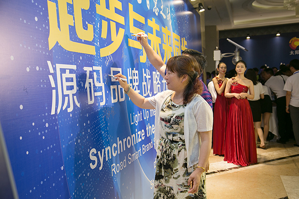 太陽能路燈，太陽能路燈廠家，太陽能路燈價格