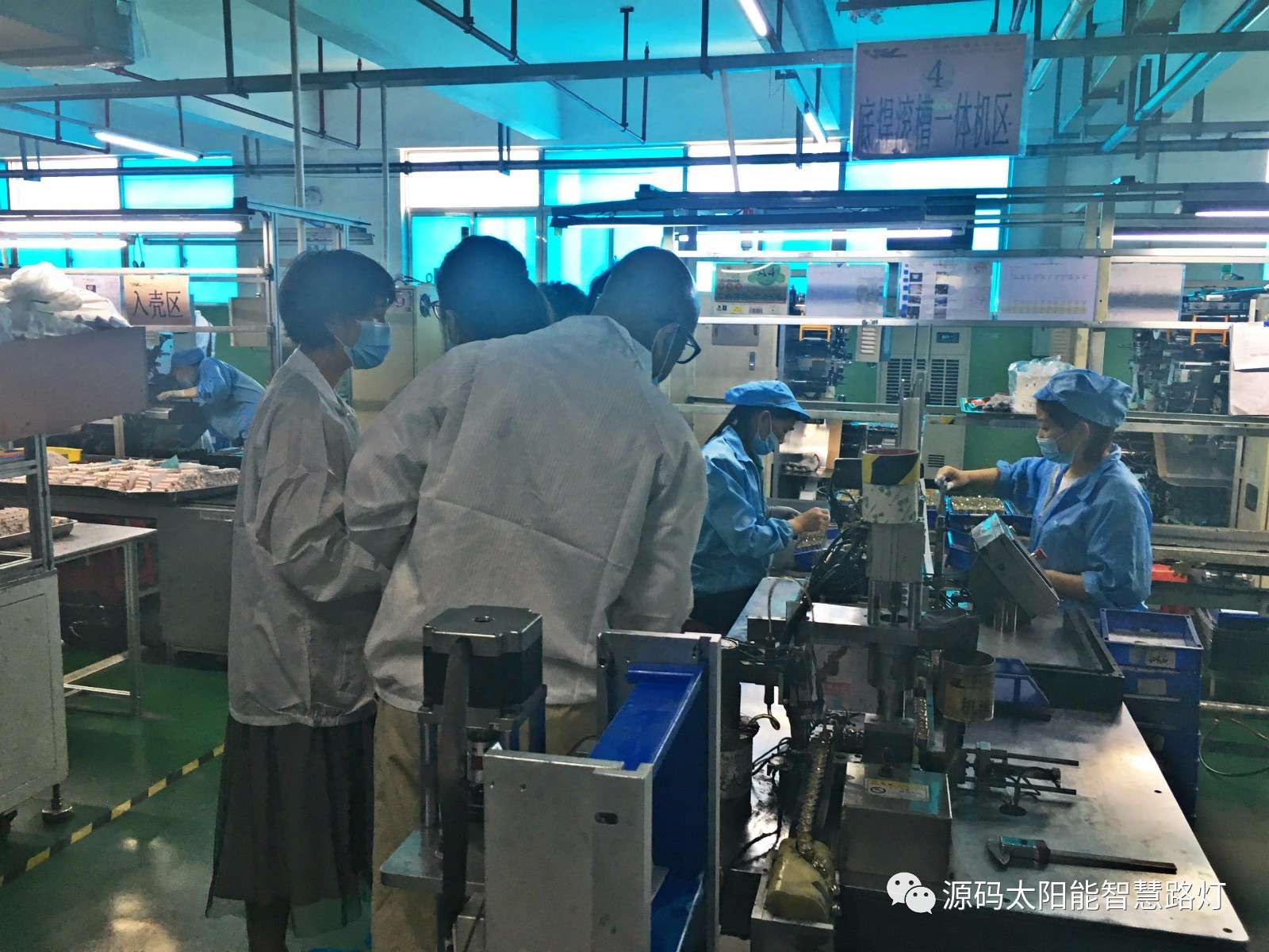 太陽能，太陽能路燈，路燈，太陽臺路燈廠家