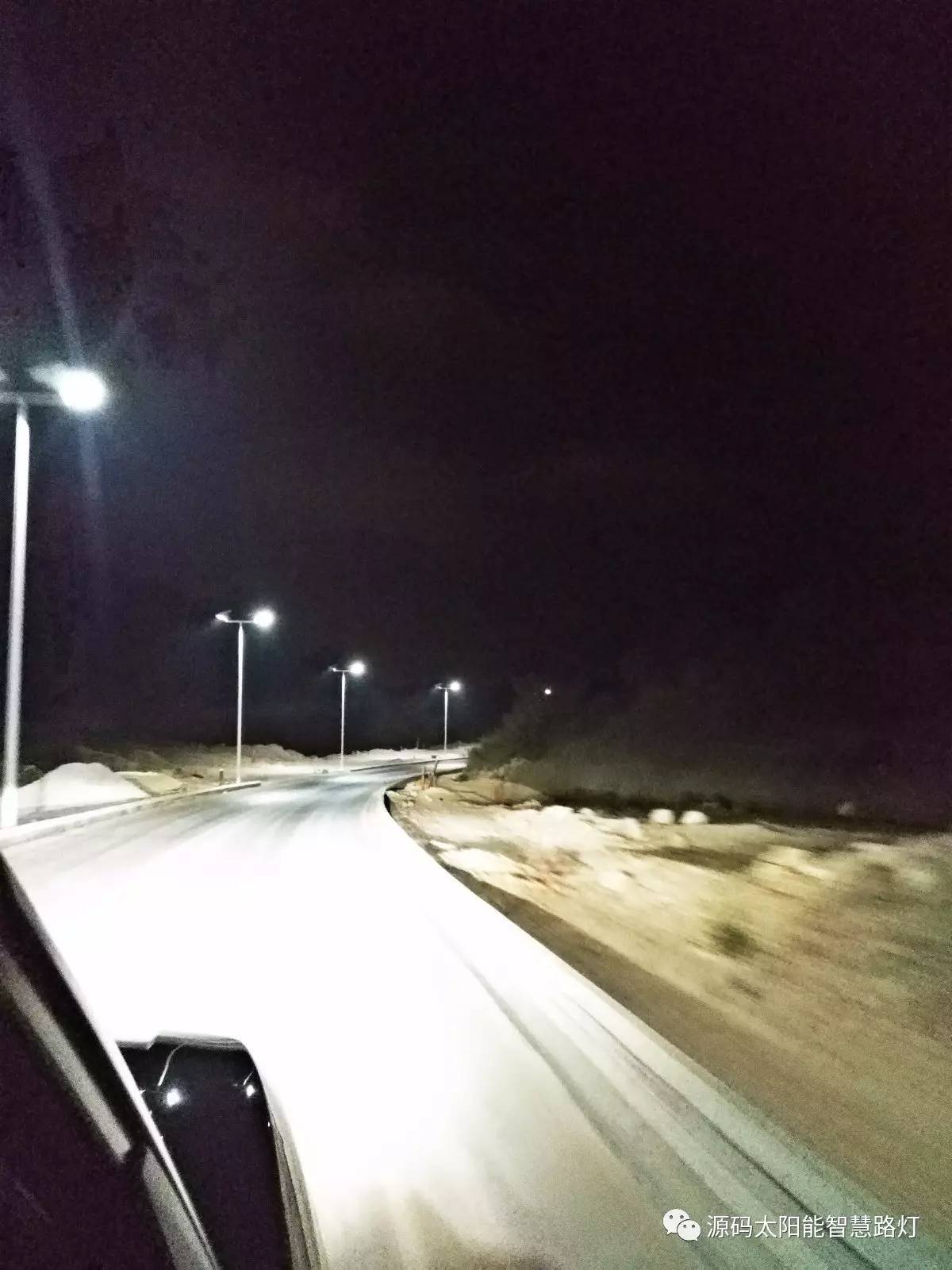 太陽能路燈，太陽能平板燈，光伏產(chǎn)業(yè)，綠色節(jié)能，太陽能路燈廠家