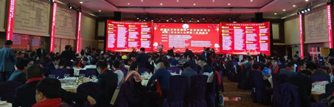 源碼太陽(yáng)能路燈出席深圳市半導(dǎo)體照明產(chǎn)業(yè)發(fā)展促進(jìn)會(huì)四屆二次會(huì)員大會(huì)暨第三次理事會(huì)