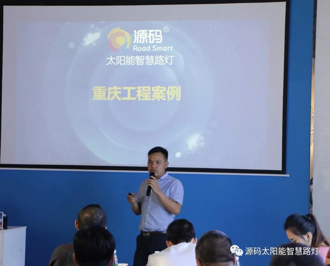 2019源碼第一站，火爆開幕。