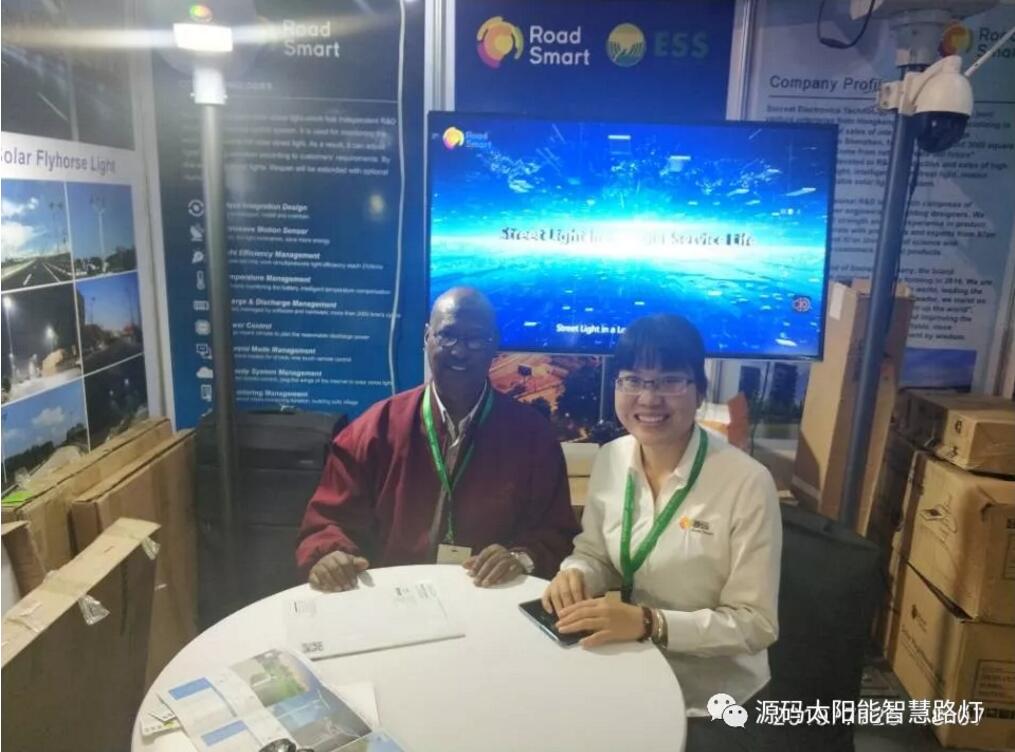 源碼亮相2019肯尼亞能源展，新市場(chǎng) 新未來(lái)