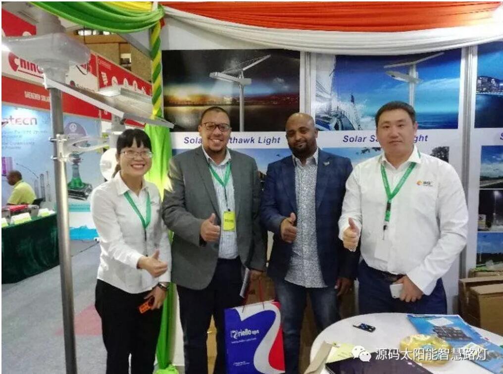 源碼亮相2019肯尼亞能源展，新市場(chǎng) 新未來(lái)