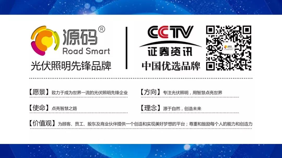 源碼逆風向前：官網改版、“抖音”“快手”號上線、多款新品發布