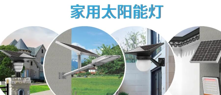 開著五菱翼，賣著源碼燈，地攤致富新方式