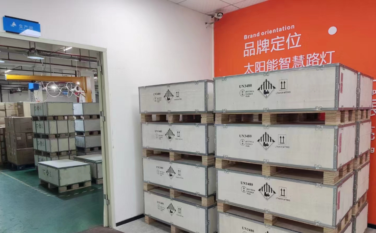 國家金融監管局：對風電、太陽能等能源產業提供全生命周期保險保障（轉發）